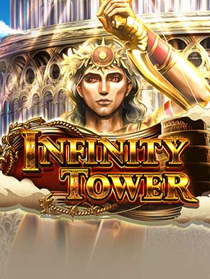 Infinity Tower